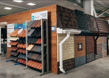 Шоурум компании СтройМаркет Тула 1